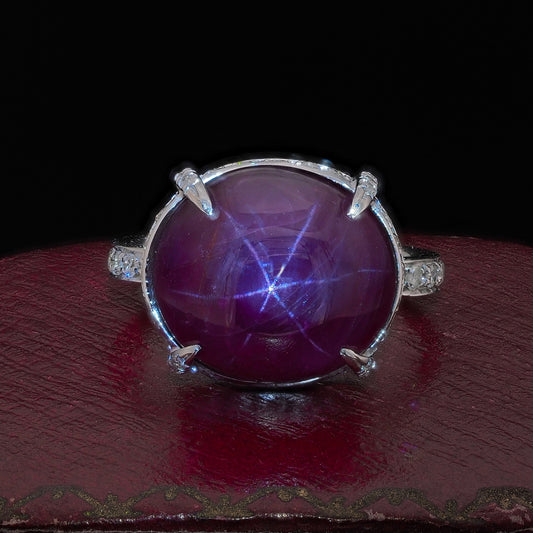 Natural No Heat 19ct Burma Star Ruby Solitaire Cocktail Ring with Diamonds