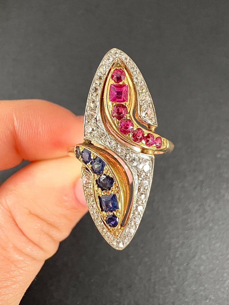 Vintage Ruby Sapphire Diamond Double Head Snake Navette Cluster Ring, marquise shaped diamond cluster ring with ruby and sapphire snake heads in 14ct gold. Circa 1950s