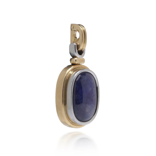 Vintage 1970's 18 Carat Gold Cabochon Sapphire Pendant