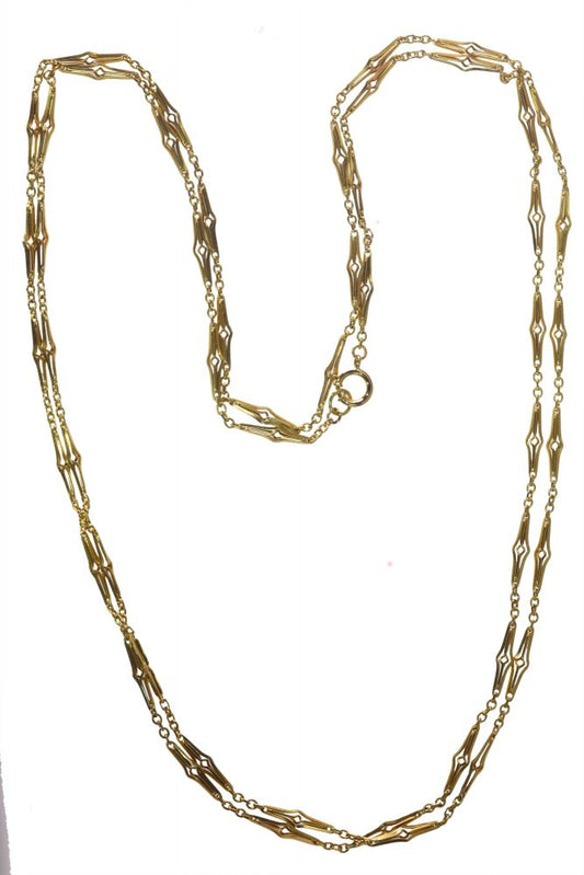 Antique Victorian Fancy Link Gold Guard Chain