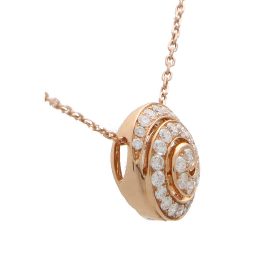 Diamond Swirl Pendant Necklace in 18ct Rose Gold