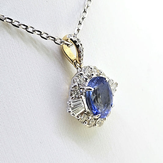 18 Carat White Gold Sapphire 1.86 Carats and Diamond 0.67 Carat Cluster Pendant
