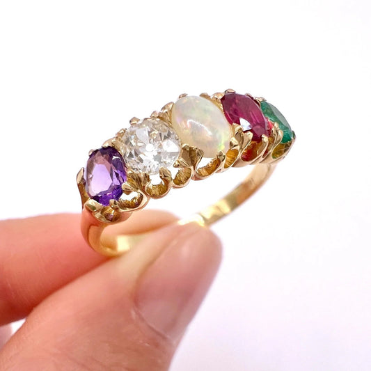 Antique Victorian ADORE Amethyst Diamond Opal Ruby Emerald Acrostic Ring 18ct Gold