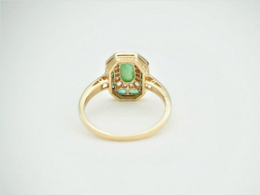Art Deco Style Jade and Diamond Cluster Ring