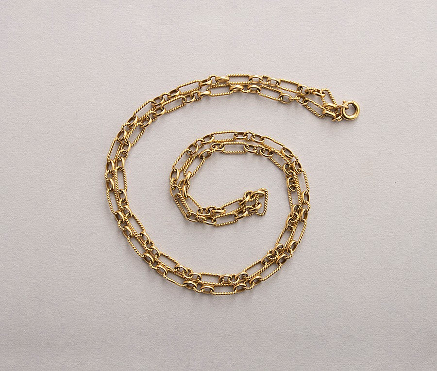 Vintage 18ct Gold Chain
