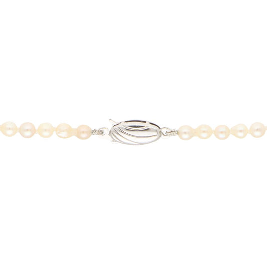 Cultured Pearl And Diamond Necklace With 9 Carat White Gold Clasp