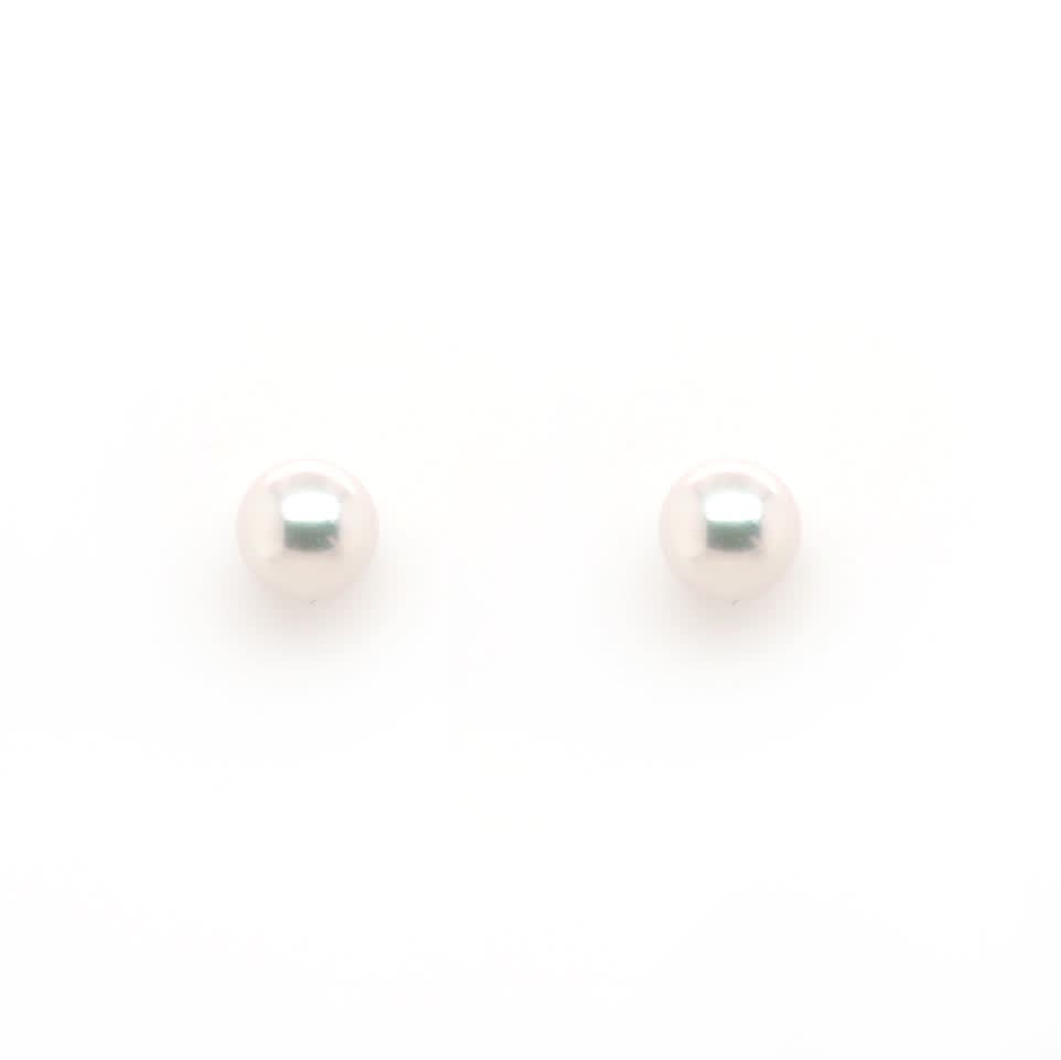 18 Carat White Gold 8.5mm Akoya Pearl Stud Earrings