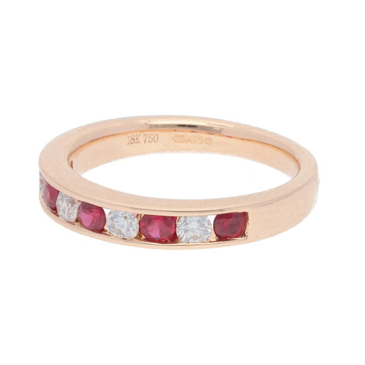 Diamond and Ruby Half Eternity Ring Band in 18ct Gold