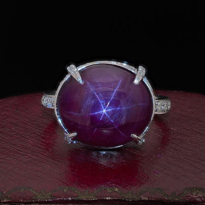 Natural No Heat 19ct Burma Star Ruby Solitaire Cocktail Ring with Diamonds