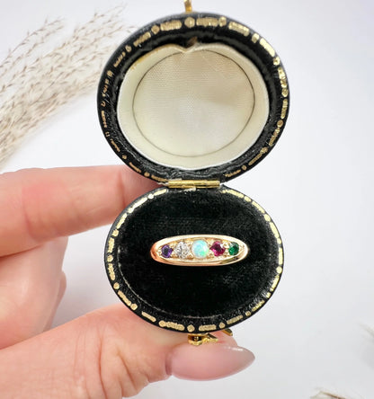 Antique 18ct Yellow Gold, Edwardian ADORE Amethyst, Diamond, Opal, Ruby & Emerald Boat Shaped Acrostic Ring, Hallmarked Birmingham