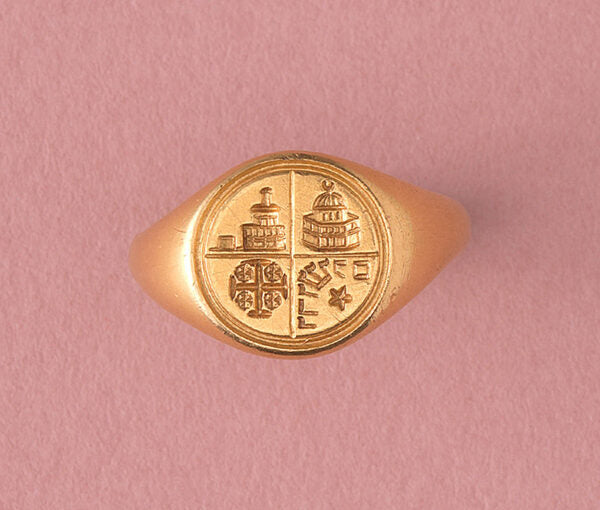 Jerusalem 18ct Yellow Gold Signet Ring