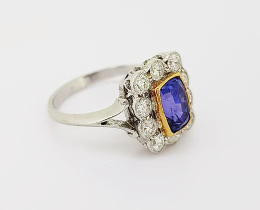 2.16ct Natural Sapphire and Diamond Cluster Ring, in 18ct gold