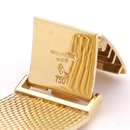 Vintage Patek Phillipe Beyer Calatrava 18ct Yellow Gold Quartz Watch