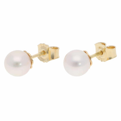 18 Carat Yellow Gold 7.5mm Akoya Pearl Stud Earrings