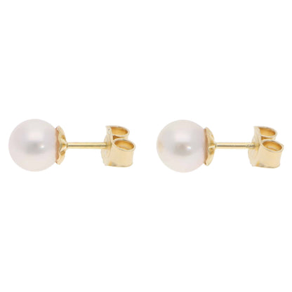 18 Carat Yellow Gold 7.5mm Akoya Pearl Stud Earrings