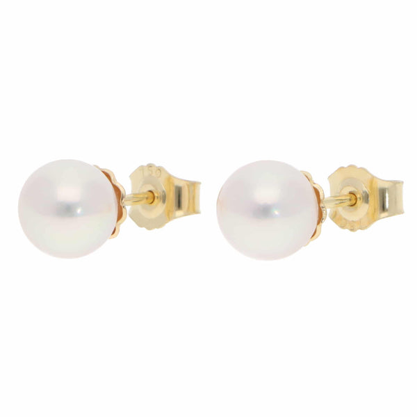 18 Carat Yellow Gold 8.5mm Akoya Pearl Stud Earrings