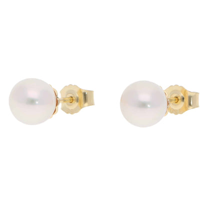 Contemporary Akoya Pearl Stud Earrings In 18 Carat Yellow Gold