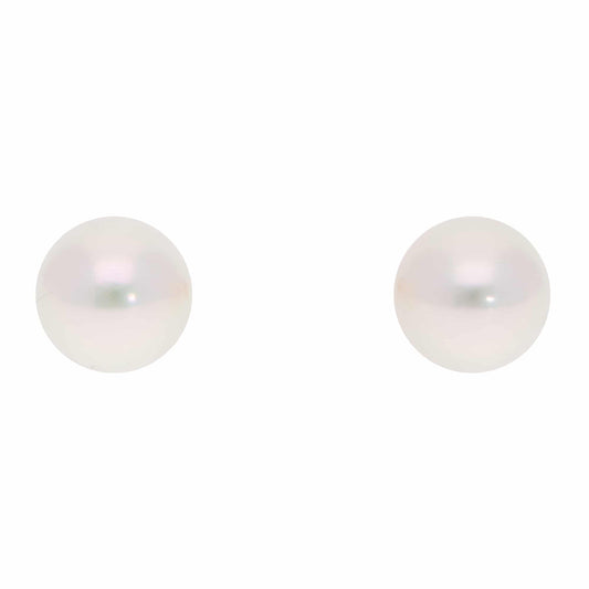 Contemporary Akoya Pearl Stud Earrings In 18 Carat Yellow Gold