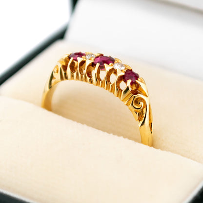 Diamond Ruby 18k Antique Row Ring 16579-8890