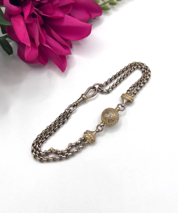 Antique 9 ct Gold, Victorian Belcher Link Orb Albertina Bracelet