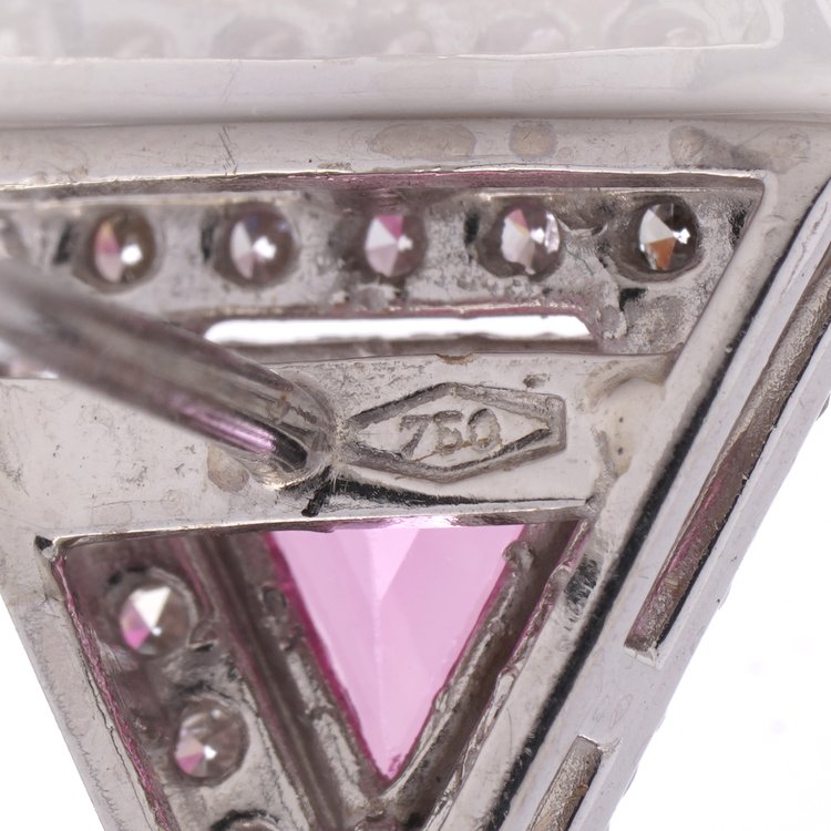 2.04ct Pink Sapphire and Diamond Triangle Cluster Stud Earrings