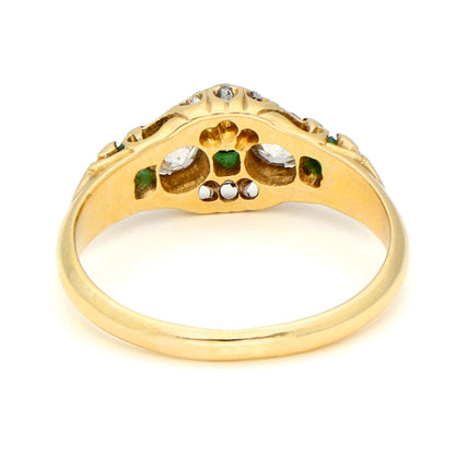 Diamond Emerald 18k Cluster Ring 17520-9223
