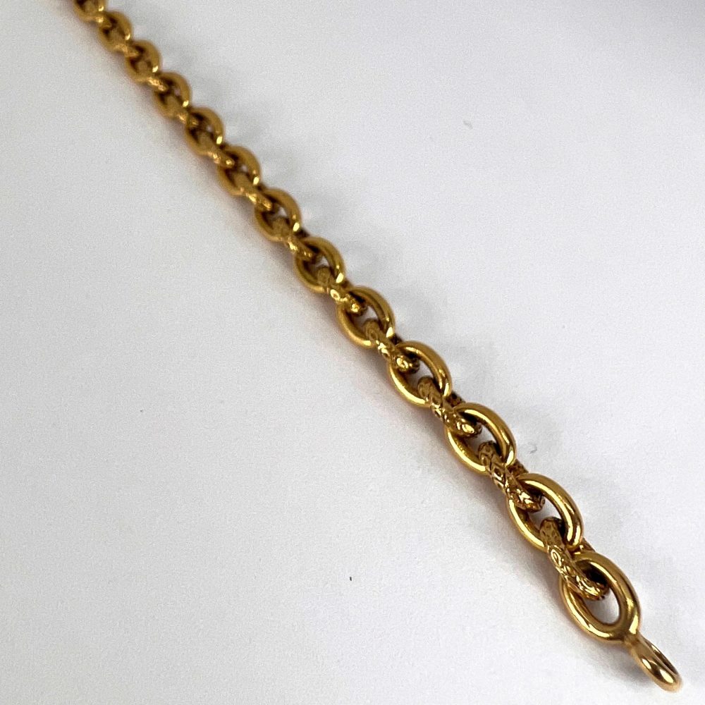 Vintage 18ct Yellow Gold Textured Cable Link Bracelet
