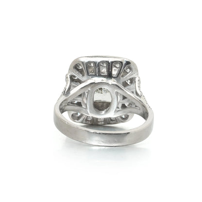 18 ct White Gold Princess Cut Diamond Cluster Engagement Ring