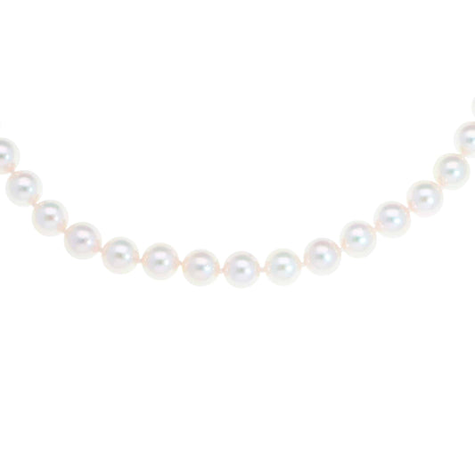 Akoya Pearl Strand Necklace With Vintage Art Deco Diamond Clasp