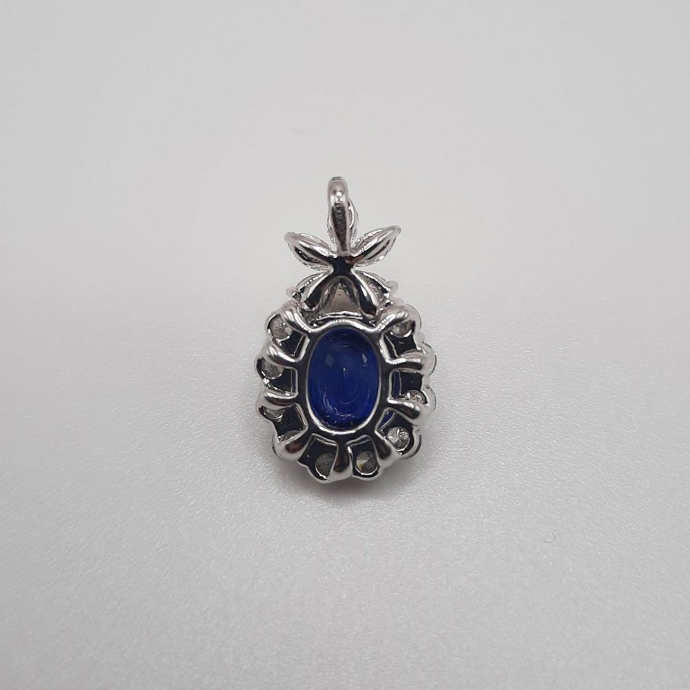 1.83ct Sapphire and Diamond Cluster Pendant in 18ct Gold