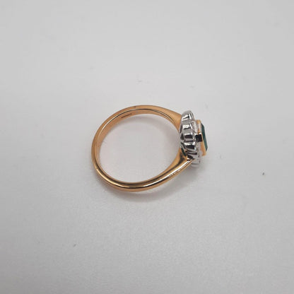 0.92ct Emerald-Cut Emerald and Diamond Cluster Ring in 18ct Gold