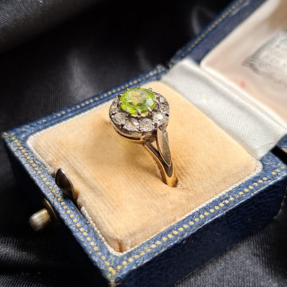 Vintage 1ct Peridot and Diamond Cluster Ring