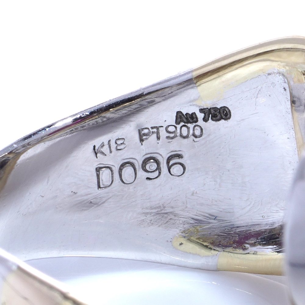 Platinum And 18 Carat Yellow Gold 2.7 Carat Ruby And Diamond Ring