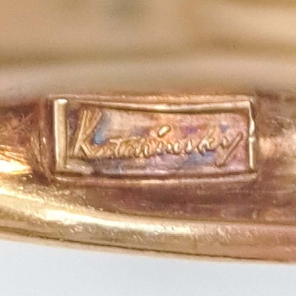 Vintage Kutchinsky Trio Open Diamond Ring, Circa 1975