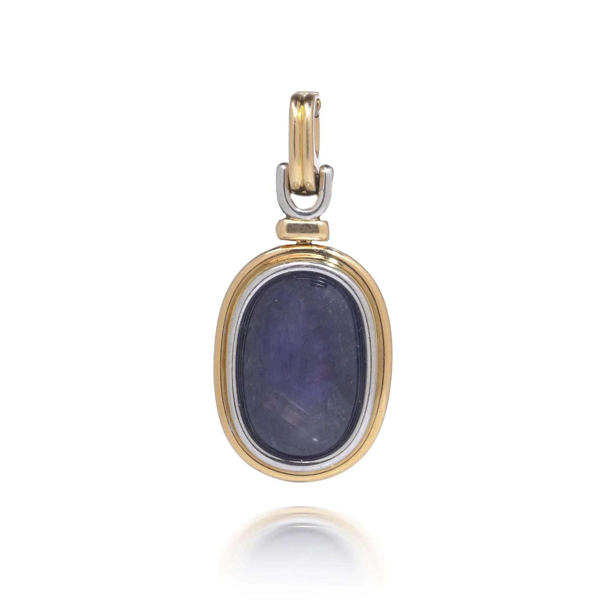 Vintage 1970's 18 Carat Gold Cabochon Sapphire Pendant