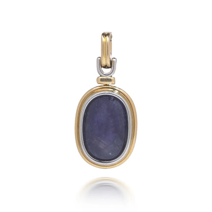Vintage 1970's 18 Carat Gold Cabochon Sapphire Pendant