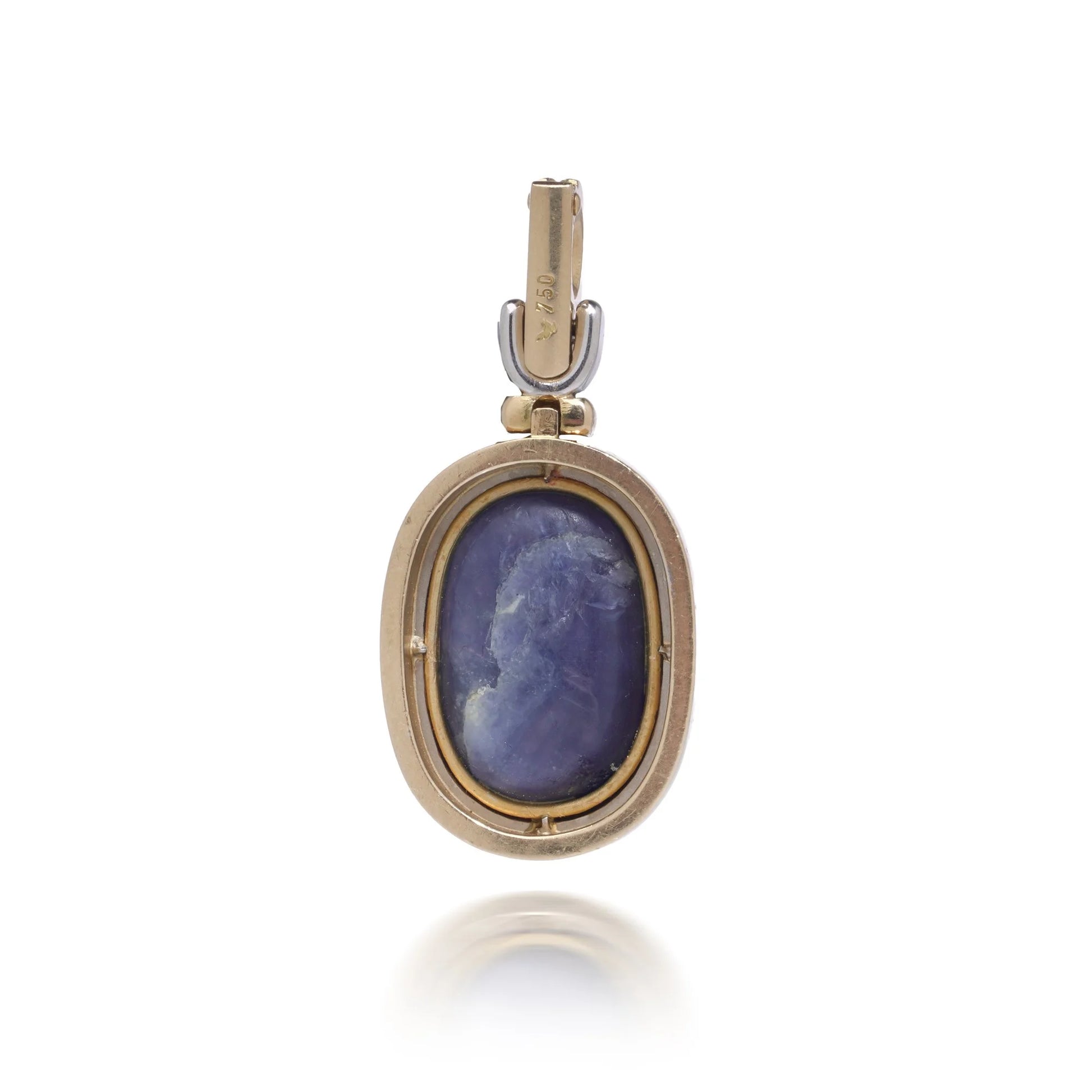 Vintage 1970's 18 Carat Gold Cabochon Sapphire Pendant