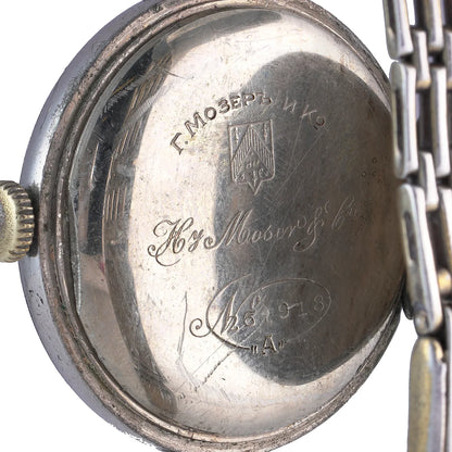 H. Moser & Cie x Alexander Fuld Russian Jubilee Silver Wristwatch (c. 1913)