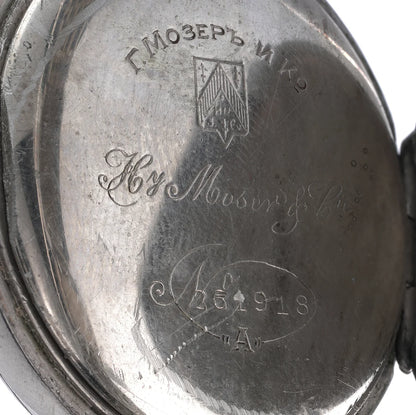 H. Moser & Cie x Alexander Fuld Russian Jubilee Silver Wristwatch (c. 1913)