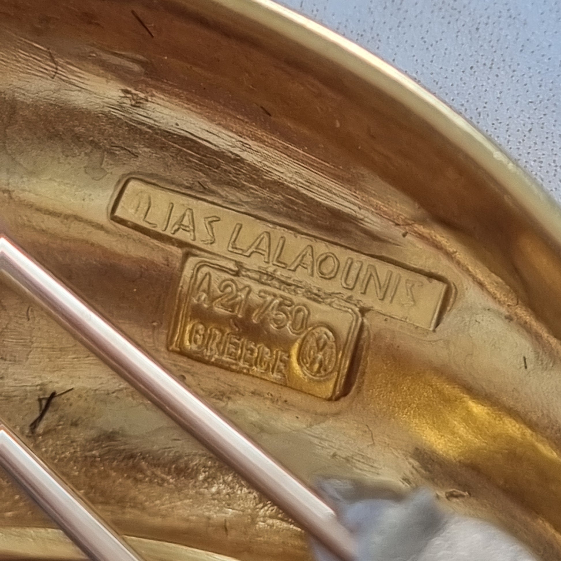 Vintage Lalaounis Gold Brooch, Circa 1980