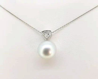 Southsea Pearl and Diamond Pendant, 0.70 carats, 18ct White Gold