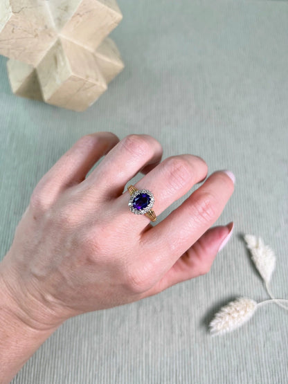 Vintage 18 Carat Gold 1970’s Amethyst And Diamond Cluster Ring