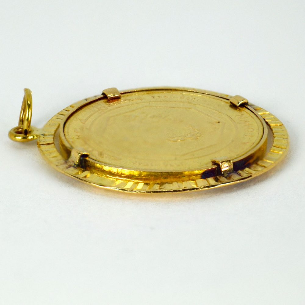 24ct Gold Bahrain 10 Dinars Coin in 18ct Gold Charm Pendant