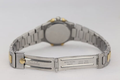 Patek Philippe Ladies 4700 Nautilus 27mm Steel and Gold Quartz Watch, golden face, date aperture at 3 o'clock, Steel and gold bracelet