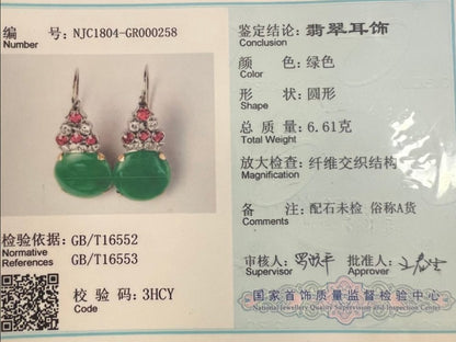 Vintage Jadeite Jade Ruby and Diamond Cluster Drop Earrings