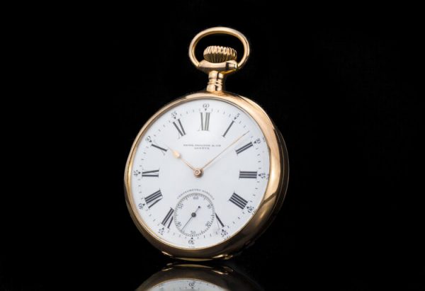 Patek Philippe Chronometro Gondolo 18ct Rose Gold Pocket Watch