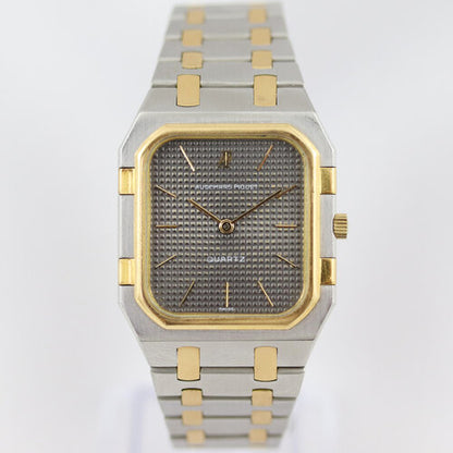 Audemars Piguet Royal Oak Square Steel and Gold 32mm Quartz Watch; gold bezel, silver/grey textured dial, baton hour markers, on a steel and gold bracelet strap with an Audemars Piguet fold-over clasp.