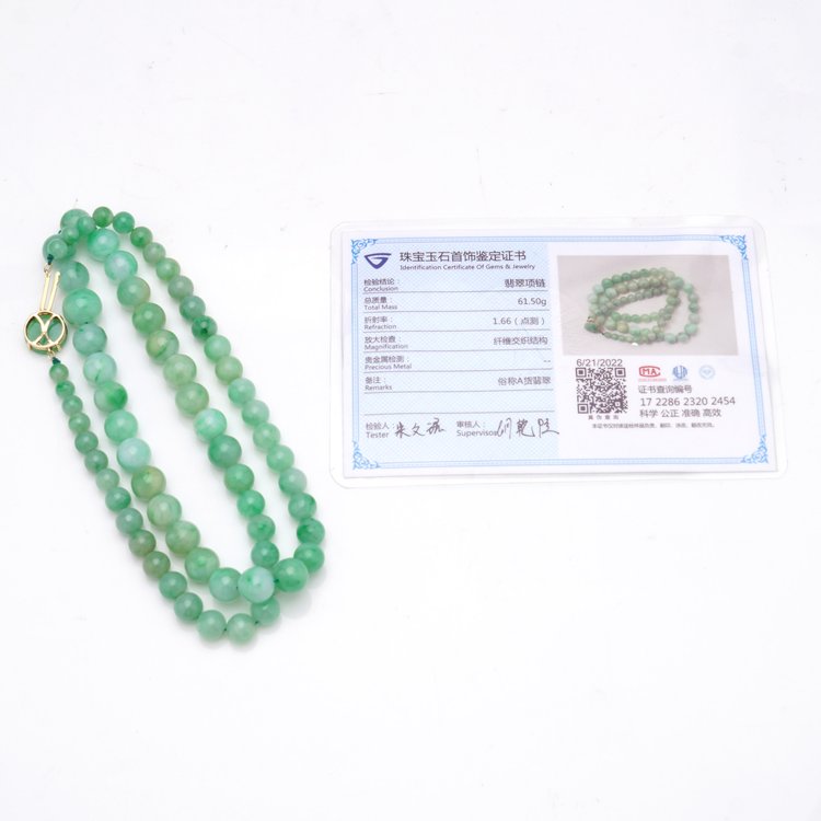 Vintage Natural A Grade Jadeite Jade Beaded Necklace with Certificate