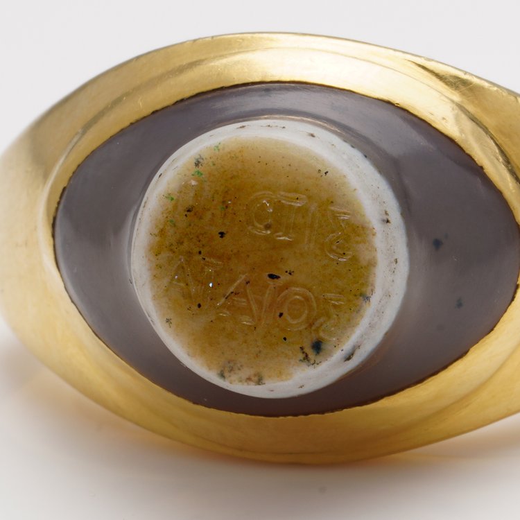 Antique 22ct Yellow Gold Ring with Greek Lettering