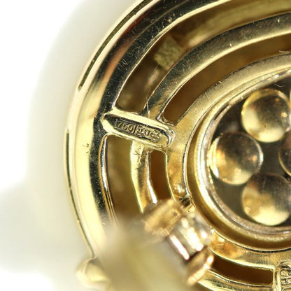 Chopard Happy Diamonds 18ct Yellow Gold Clip On Earrings